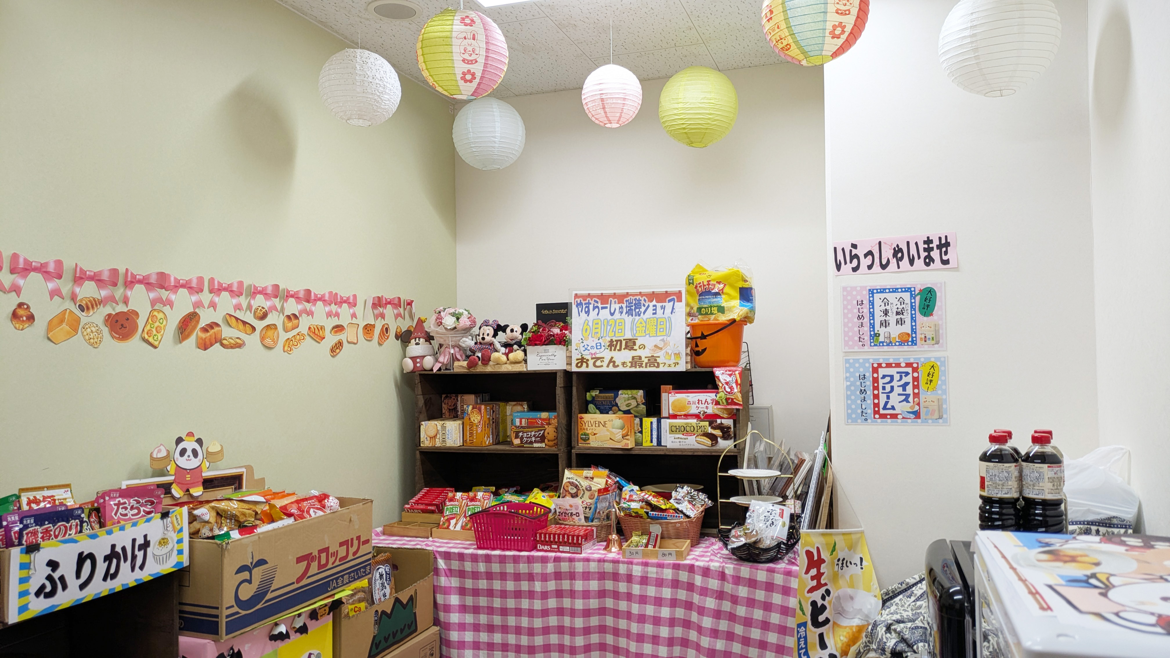 施設内売店の様子