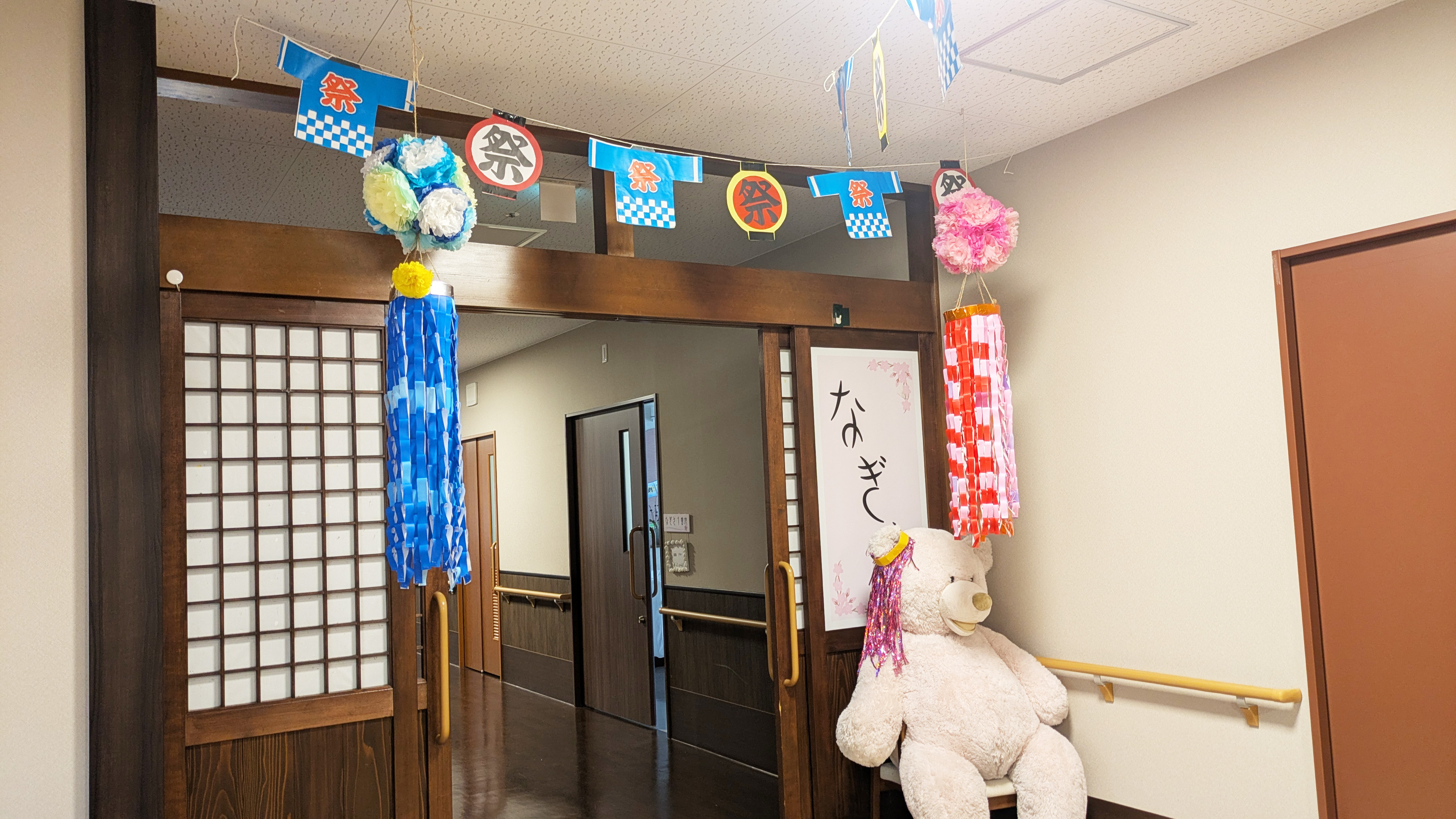 ユニット入り口